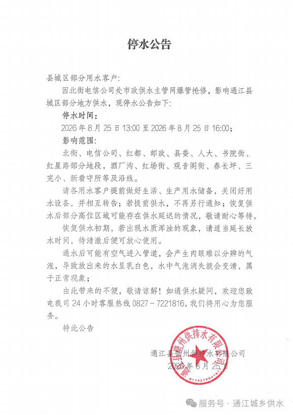 76fa8b22b18262968f4fc638c5eeaa15.png